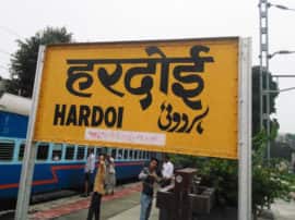 हरदोई का ‘लाल’ कनेक्शन, पढ़िए- बदलती राजनीति का ये दिलचस्प संयोग Loksabha election 2019 Know about Hardoi loksabha seat connection with lal हरदोई का ‘लाल’ कनेक्शन, पढ़िए- बदलती राजनीति का ये दिलचस्प संयोग