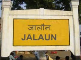 Loksabha polls 2019 jalaun loksabha seat profile जालौन लोकसभा सीट पर दिख रही है सियासी तपिश, जानें- क्या समीकरण बदल सकता है का गठबंधन