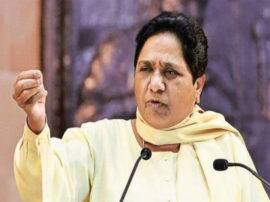 बसपा सुप्रीमो मायावती की बढ़ी मुश्किलें, चीनी मिल घोटाले में CBI ने दर्ज की FIR CBI registers FIR in a case of alleged irregularities in the year 2010-11 in disinvestment of 7 state owned sugar mills बसपा सुप्रीमो मायावती की बढ़ी मुश्किलें, चीनी मिल घोटाले में CBI ने दर्ज की FIR