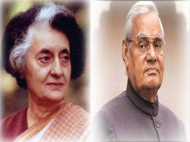 big leaders had to face lose in general election इंदिरा.. अटल.. चंद्रशखर... जब कद्दावर नेताओं ने देखा था हार का मुंह