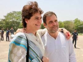 LokSabha Election 2019 rahul Gandhi and Priyanka Gandhi at chakeri airport राहुल गांधी ने बहन प्रियंका के साथ किया facebook लाइव, बोले- आई एम गुड ब्रदर
