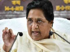 मायावती ने प्रेस कॉन्फ्रेंस कर सीबीआई को बताया तोता, कहा- चीनी मिल बिक्री का फैसला मेरा नहीं कैबिनेट का था
