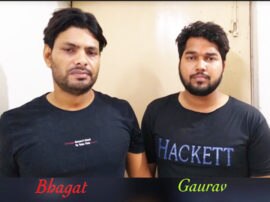  STF noida unit arrest Randeep Bhati gang rewarded miscreant bhagat singh with gaurav in greater noida  STF को मिली बड़ी कामयाबी, कुख्यात रणदीप भाटी गैंग का ईनामी बदमाश साथी संग गिरफ्तार