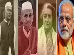 Loksabha Election 2019: देश को सबसे ज्यादा प्रधानमंत्री देने वाला है यूपी, जानिए इस फेहरिस्त में कौन-कौन शामिल