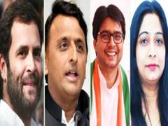 विरासत की सियासत: राजनीति में बढ़ती वंशवाद की बेल, कोई भी दल नहीं अछूता