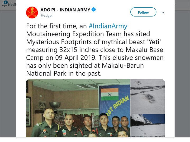 फिर लौटा हिममानव ''येति''! भारतीय सेना ने किया दावा, बेस कैंप के पास मिले पैरों के निशान