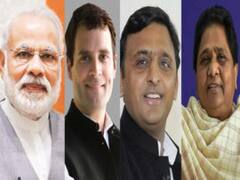 जातियों पर हर दल की पैनी नजर, आसान होगी किसकी डगर