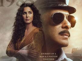 इस गाने में दिखी कैटरीना कैफ और सलमान खान की सिज़लिंग केमिस्ट्री Film Bharat movie new song chaasni release इस गाने में दिखी कैटरीना कैफ और सलमान खान की सिज़लिंग केमिस्ट्री