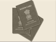 अगर आपने अभी तक ऑनलाइन नहीं किया अपना राशन कार्ड, तो...