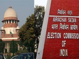 supreme court asks EC to take decision on voting timing during ramadan रमजान के वक्त सुबह पांच बजे से वोटिंग पर विचार, सुप्रीम कोर्ट ने EC से मांगा जवाब
