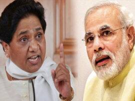मायावती ने पीएम मोदी पर किया बड़ा हमला, कहा- सपा-बसपा में फूट डालने की कोशिश कर रहे हैं पीएम mayawati said pm narendra modi adopting divide and rule policy मायावती ने पीएम मोदी पर किया बड़ा हमला, कहा- सपा-बसपा में फूट डालने की कोशिश कर रहे हैं पीएम