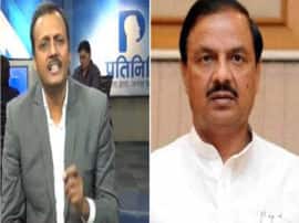 महेश शर्मा ब्लैकमेलिंग केस : मुख्य आरोपी आलोक कोलकाता से गिरफ्तार Mahesh Sharma blackmailing case police arrested main accused Alok from kolkat महेश शर्मा ब्लैकमेलिंग केस : मुख्य आरोपी आलोक कोलकाता से गिरफ्तार