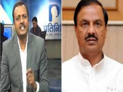 महेश शर्मा ब्लैकमेलिंग केस : मुख्य आरोपी आलोक कोलकाता से गिरफ्तार