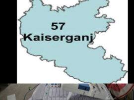 लोकसभा चुनाव 2019: कैसरगंज लोकसभा सीट में त्रिकोणीय हुआ मुकाबला Triangular fight in kaiserganj loksabha seat of up लोकसभा चुनाव 2019: कैसरगंज लोकसभा सीट में त्रिकोणीय हुआ मुकाबला