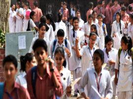 इंतजार खत्म, सीबीएसई ने घोषित किये दसवीं के नतीजे, 13 छात्रों ने किया टॉप CBSE 10th Result 2019 declared इंतजार खत्म, सीबीएसई ने घोषित किये दसवीं के नतीजे, 13 छात्रों ने किया टॉप