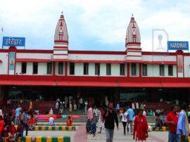 हरिद्वार रेलवे स्टेशन पर जीआरपी पुलिस की बड़ी कार्रवाई, चेकिंग के दौरान बरामद किया ढाई किलो सोना GRP police recover two and half kg gold from haridwar railway station हरिद्वार रेलवे स्टेशन पर जीआरपी पुलिस की बड़ी कार्रवाई, चेकिंग के दौरान बरामद किया ढाई किलो सोना