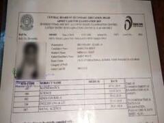 नोएडा: परीक्षा में फेल होने के फोबिया से सुसाइड करने वाली छात्रा, 70% अंकों से पास