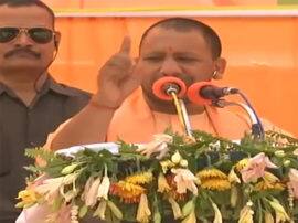 बुआ-बबुआ की रिश्तेदारी से शिवपाल यादव भी परेशान : योगी आदित्यनाथ yogi adityanath slams bsp sp alliance in a rally in uttar pradesh बुआ-बबुआ की रिश्तेदारी से शिवपाल यादव भी परेशान : योगी आदित्यनाथ
