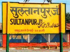 सुल्तानपुर संसदीय सीट: चार बार चुनावी दंगल में कूदीं महिलाएं, मतदाताओं ने हमेशा नकारा