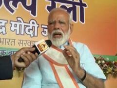 पीएम मोदी बोले- किसानों का कल्याण हो, सेना समर्थ बने, गांवों में पानी पहुंचे...यही मेरा राष्ट्रवाद है