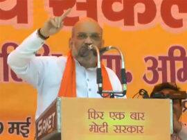 पाकिस्तान से गोली आएगी तो यहां से गोला जाएगा : अमित शाह bjp president slams opposition during a rally in balrampur पाकिस्तान से गोली आएगी तो यहां से गोला जाएगा : अमित शाह