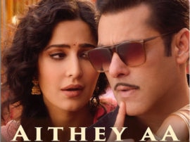 India's third song 'Aethe Aa Hua Released', Kaif's Show Different Figures भारत का तीसरा गाना 'ऐथे आ' हुआ रिलीज, कैफ का दिखा अलग अंदाज