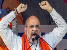 Loksabha Election 2019 bjp president amit shah attack on congress in rally 2019 का अग्निपथ: विरोधियों पर बरसे अमित शाह, बोले- एक और मौका दें, घुसपैठिए खदेड़ दिए जाएंगे