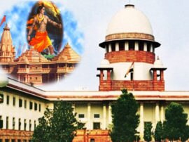Ayodhya Ram temple dispute day to day hearing in supreme court on allahabad high court decision अयोध्या मामले में रोजाना सुनवाई आज से शुरू, पढ़ें- सुप्रीम कोर्ट में क्या हुआ