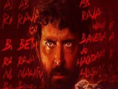 फिल्म 'सुपर 30' की रिलीज डेट हुई चेंज, ऋतिक अब कोई मेंटल ट्रॉमा नहीं झेलना चाहते