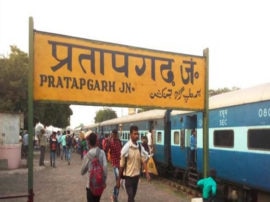 Profile of Pratapgarh loksabha seat प्रतापगढ़ लोकसभा सीट: बदले हैं बड़े नाम और सियासी समीकरण
