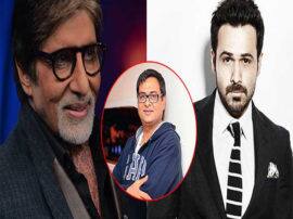 Amitabh Bachchan and Imran Hashmi pair in the thriller movie थ्रिलर फिल्म में दिखेगी अमिताभ बच्चन और इमरान हाशमी की जोड़ी