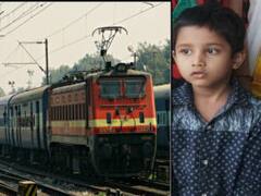 नंदन कानन एक्सप्रेस के स्लीपर कोच में मिला पांच साल का बच्चा, जेब से मिली पर्ची ने उलझा दी गुत्थी