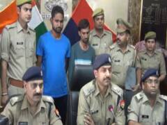 करोड़ो की ठगी करने वाले शातिर ठग गिरफ्तार, मोबाइल हैक कर बैंक खातों से निकालते थे पैसे