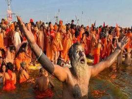 साधु और महात्माओं की विदेश यात्रा पर अखाड़ा परिषद की होगी पैनी नजर, पहले ही देना होगा पूरा ब्योरा akhada parishad will monitor mahatma activity during foreign tour साधु और महात्माओं की विदेश यात्रा पर अखाड़ा परिषद की होगी पैनी नजर, पहले ही देना होगा पूरा ब्योरा