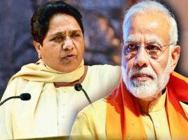 अलवर रेपकांड पर राजनीति गरम, मायावती का पलटवार- मोदी न बताएं, हमें क्या करना चाहिए Loksabha election 2019 alwar rape case BSP mayawati personal attack on pm modi अलवर रेपकांड पर राजनीति गरम, मायावती का पलटवार- मोदी न बताएं, हमें क्या करना चाहिए