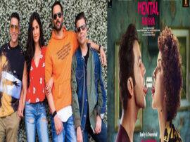 अक्षय कुमार और कैटरीना कैफ, राजकुमार और कंगना बॉलीवुड की ये जोडी हमे बैक टू बैक बड़े पर्दे पर देखने को मिलेगी This pair of Akshay Kumar and Katrina Kaif, Rajkumar and Kangana Bollywood will be back to back on the big screen. अक्षय कुमार और कैटरीना कैफ, राजकुमार और कंगना बॉलीवुड की ये जोडी हमे बैक टू बैक बड़े पर्दे पर देखने को मिलेगी