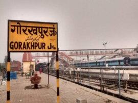 How yogi impact gorakhpur loksabha seat योगी के गढ़ गोरखपुर में महागठबंधन की एंट्री, लोकसभा सीट का दिलचस्प सियासी समीकरण