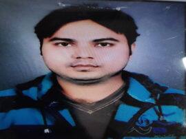 प्रयागराज में कैब ड्राइवर का बेरहमी से कत्ल, हत्या के बाद लाश को तेजाब से जलाया cab driver killed brutally in prayagraj प्रयागराज में कैब ड्राइवर का बेरहमी से कत्ल, हत्या के बाद लाश को तेजाब से जलाया