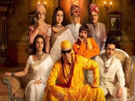 which comedy thriller movie going to be a sequel जानें, किस कॉमेडी थ्रिलर फिल्म का बनने जा रहा है सीक्वल