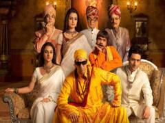 जानें, किस कॉमेडी थ्रिलर फिल्म का बनने जा रहा है सीक्वल