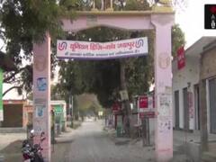 दावे और हकीकत: पीएम का जयापुर कितना बदला है, एबीपी गंगा की रिपोर्ट