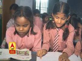 यूपी की बेटियों के आएंगे अच्छे दिनः स्कूल जायेंगी 5 लाख 80 हज़ार से ज्यादा बेटियां Lucknow More than 5 lac girls will be able to go school in UP यूपी की बेटियों के आएंगे अच्छे दिनः स्कूल जायेंगी 5 लाख 80 हज़ार से ज्यादा बेटियां