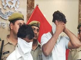 यौन शोषण मामला: कोठी में बच्चियों को ले जाने वाली महिलाओं का नहीं मिला सुराग, जांच पर उठे सवाल meerut minor girls sexual assault case, statement of accused will be taken in prison यौन शोषण मामला: कोठी में बच्चियों को ले जाने वाली महिलाओं का नहीं मिला सुराग, जांच पर उठे सवाल