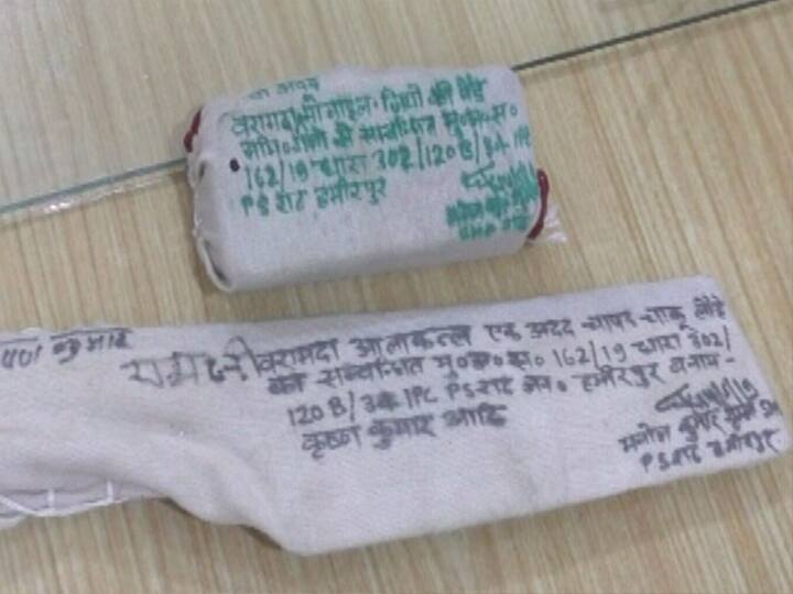 कलयुगी' बेटे ने जायदाद के लिए पिता की करा दी हत्या, गिरफ्तार