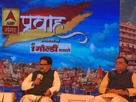 satish mahana says BJP will win more than 300 seats in loksabha elections एबीपी गंगा के प्रवाह कार्यक्रम में बोले सतीश महाना, 300 से ज्यादा सीटें जीतेगी बीजेपी