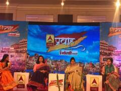 सियासत में आधी आबादी..को लेकर महिला नेताओं ने कही अपनी दिल की बात