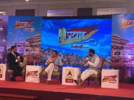 samajwadi party leader manoj pandey attack bjp on caste politics एबीपी गंगा के विशेष कार्यक्रम प्रवाह में बोले सपा नेता, जाति-धर्म की राजनीति भाजपा करती है