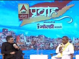 एबीपी गंगा के मंच से राजभर ने बताया कि आखिर क्यों दिया योगी सरकार से इस्तीफा Om prakash rajbhar disclose the secret about his resignation from up government एबीपी गंगा के मंच से राजभर ने बताया कि आखिर क्यों दिया योगी सरकार से इस्तीफा