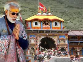 18 को केदारनाथ और 19 मई को बद्रीनाथ धाम के दर्शन करेंगे पीएम मोदी Chardham yatra 2019 PM modi will visit kedarnath and badrinath dham 18 को केदारनाथ और 19 मई को बद्रीनाथ धाम के दर्शन करेंगे पीएम मोदी