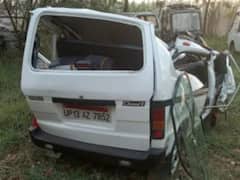 ओवरटेक करने के चक्कर में ट्रक के पीछे घुसी कार, भीषण सड़क हादसे में 3 दोस्तों की मौत, 4 घायल